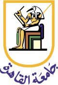 Cairo University Badge