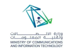 MCIT KSA Badge